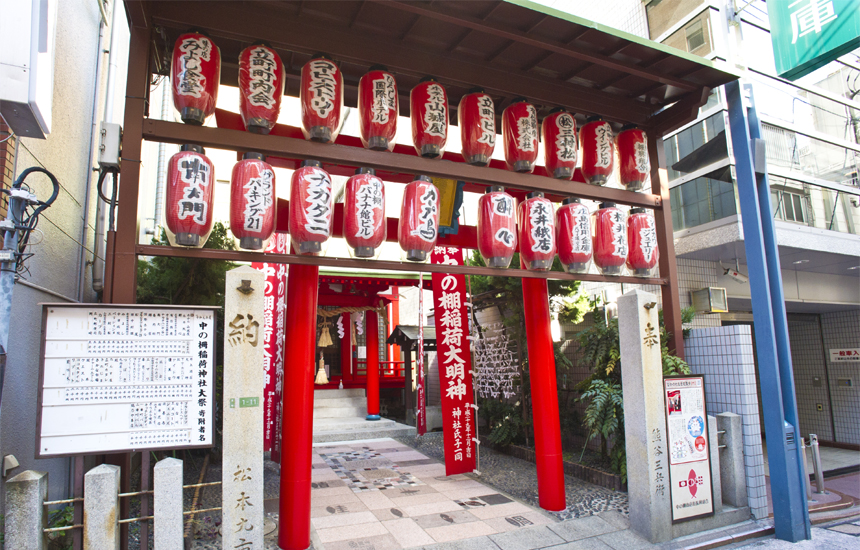 中の棚稲荷神社 鳥居