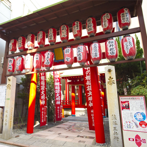 中の棚稲荷神社 鳥居（別アングル）